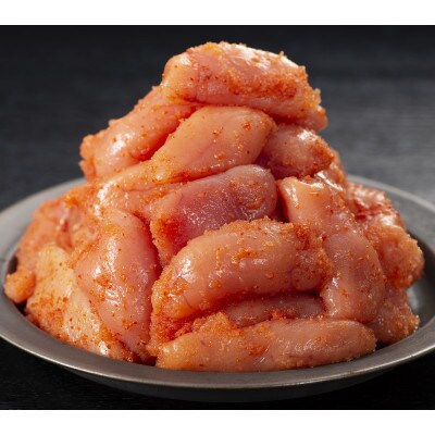 【訳アリ】味源　無着色辛子明太子　切子300g×4パック　計1.2kg(大任町)