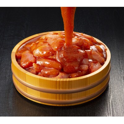 【訳アリ】味源　無着色辛子明太子　切子300g×4パック　計1.2kg(大任町)