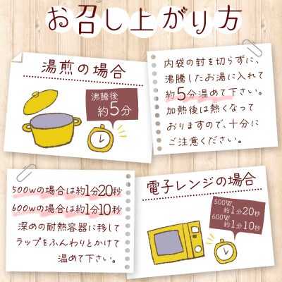100%博多和牛のキーマカレー (180g×3パック)(大任町)