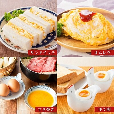 えびのの大自然で育ったこだわりタマゴ「康卵」MSサイズ(216個)