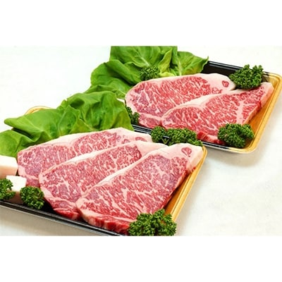 720牧場グループ【宮崎県産・肉専用種】ロースステーキ(180g×5枚)