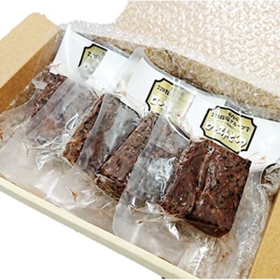 【720牧場グループ牛】ローストビーフブロック(100g×4パック)