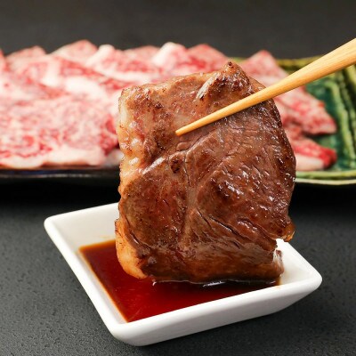 【かさね黒牛】ロース焼肉用 450g