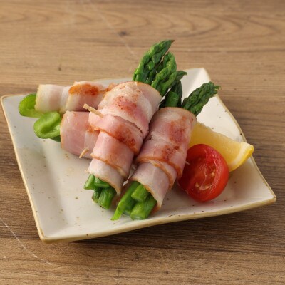 えびの高原 スライスベーコン8パックセット 合計440g