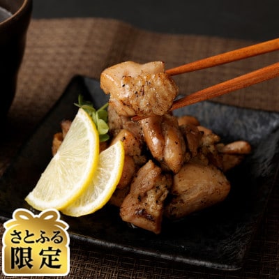 【さとふる限定】【えびチャン本店】　鶏肉炭火焼き(真空パック185g×6袋)