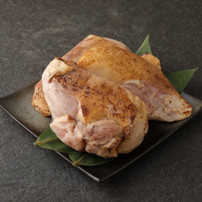 焼きムネ　3枚　900g以上