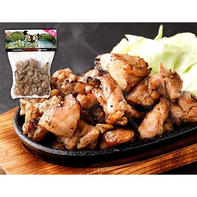 鶏肉　炭火焼・塩焼きセット　約1.1kg
