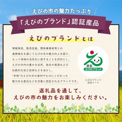 民芸陶器えびの焼「木の葉皿」