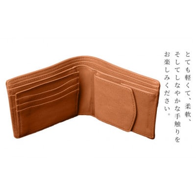 シカ革二つ折れ財布(ブラウン)