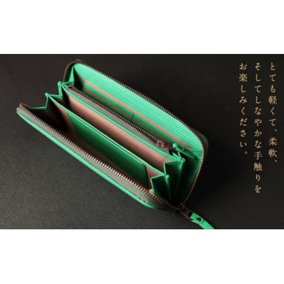 シカ革長財布(緑色)