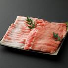 えびの純粋　黒豚お肉セット(ロース・バラ)680g