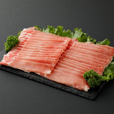 えびの純粋　黒豚お肉セット(ロース・バラ)680g