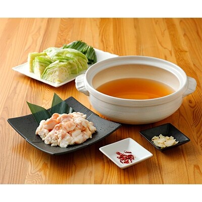 もつ鍋セット味噌味