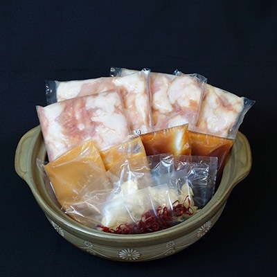 もつ鍋セット塩醤油・味噌味