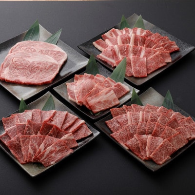 宮崎牛堪能セット(2.2kg)