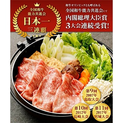 宮崎牛焼肉・スライス4点セット(もも焼肉・ロース焼肉・肩ローススライス×2)1kg