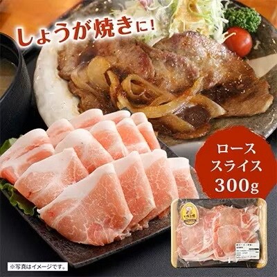 【毎月定期便】えびの市発(彩)いもこ豚バラエティセット(1.6kg)全3回