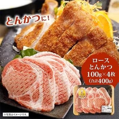【毎月定期便】いもこ豚(彩)よりどりセット 約2.2kg 全3回