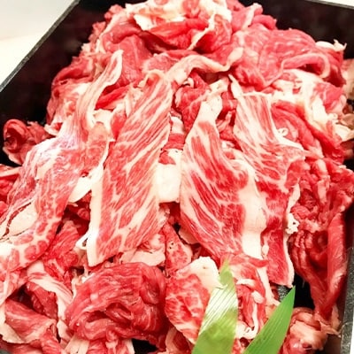 宮崎和牛　小間切れ(計1kg)