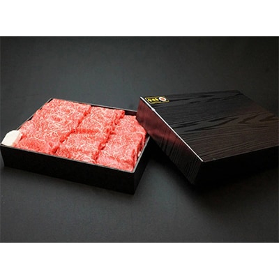 【発送月固定定期便】宮崎牛ももすき焼きしゃぶしゃぶ用700g(5・7・9月)全3回