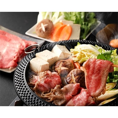 2024年1月発送開始『定期便』宮崎牛肩ロースしゃぶしゃぶすき焼き用 700g全3回