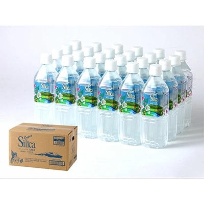 スーパーシリカ天然水　500ml/24本入