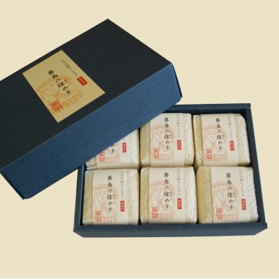 令和6年産　霧島の煌めき(無洗米)6個入り1箱　計1.8kg