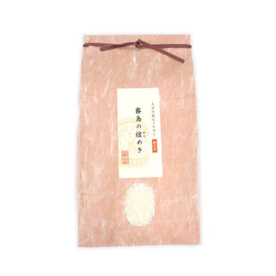 【令和7年産】 霧島の煌めき 無洗米 5kg