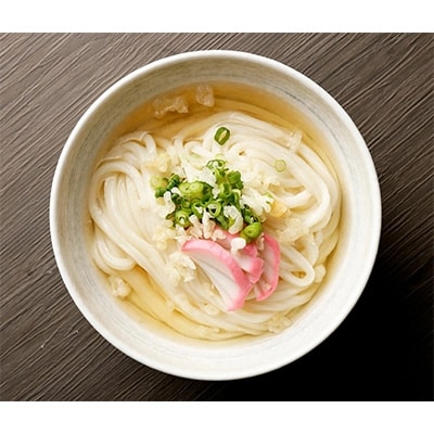 【純手打ち十兵衛うどん】冷凍うどん10食セット