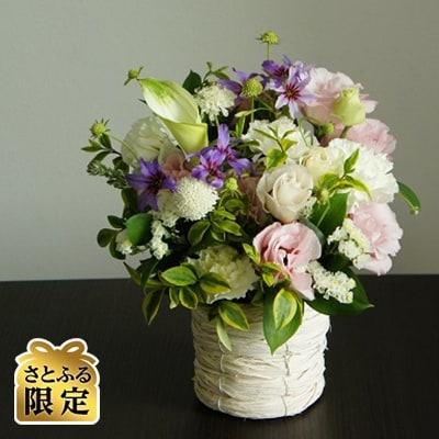 【さとふる限定】“花のある暮らし”季節のフラワーアレンジメントL