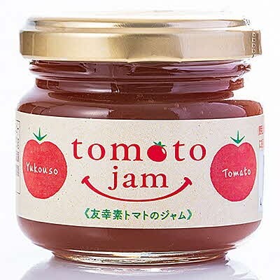 友幸素トマトジャム4個セット お礼品詳細 ふるさと納税なら さとふる