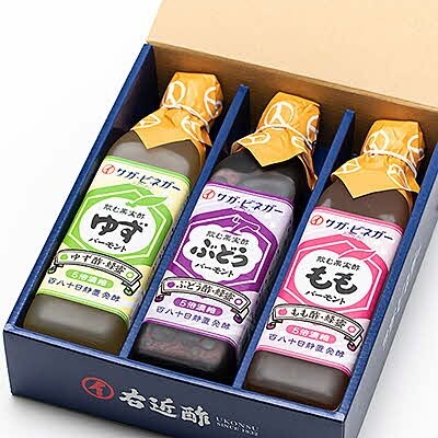 濃厚飲む果実酢 味まろやか