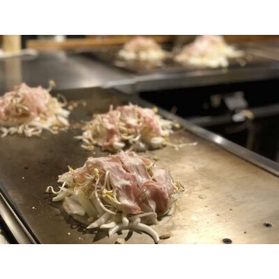 佐賀県産玉ねぎのお好み焼き お礼品詳細 ふるさと納税なら さとふる 佐賀県産玉ねぎのお好み焼き お礼品詳細 ふるさと納税なら さとふる