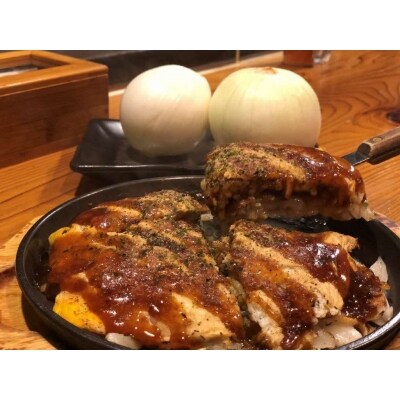 佐賀県産玉ねぎのお好み焼き お礼品詳細 ふるさと納税なら さとふる 佐賀県産玉ねぎのお好み焼き お礼品詳細 ふるさと納税なら さとふる