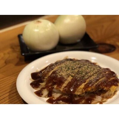 佐賀県産玉ねぎのお好み焼き3枚セット お礼品詳細 ふるさと納税なら さとふる 佐賀県産玉ねぎのお好み焼き3枚セット お礼品詳細 ふるさと納税なら さとふる