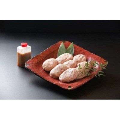 ばってん特製ハンバーグ 佐賀産豚 150g×8個