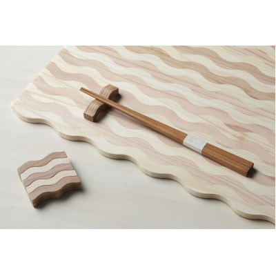 tonono ペアレストセット