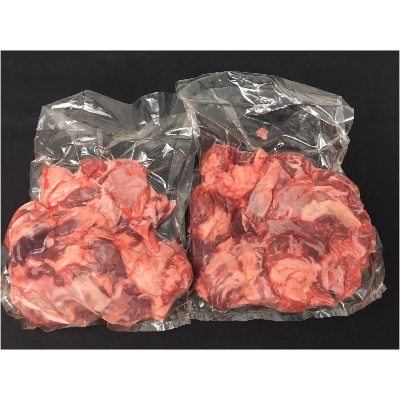 飛騨牛すじ肉1kg(500g×2)