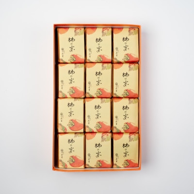 【新柿先行予約】柿の宴12個入　和菓子処一茶堂　メディア多数紹介