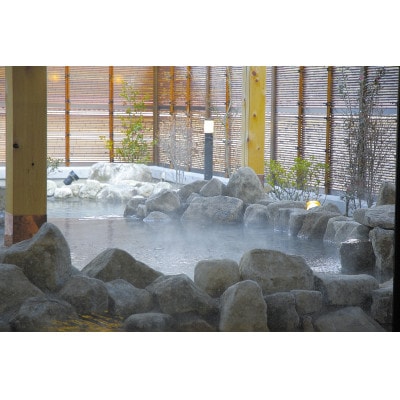 「付知峡倉屋温泉おんぽいの湯」入浴回数券(6回分)