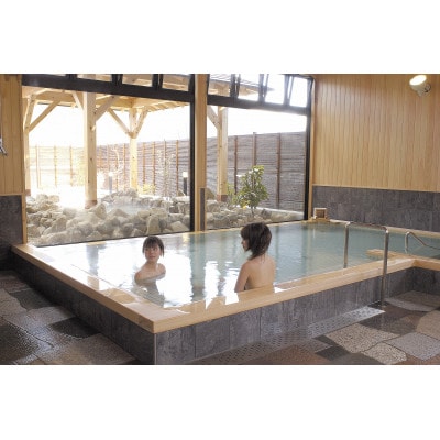 「付知峡倉屋温泉おんぽいの湯」パスポート23回券
