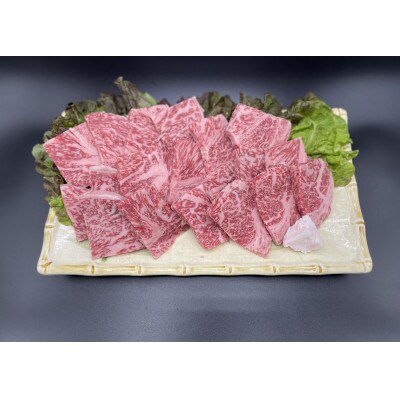 冷蔵でお届け!飛騨牛A5ランク　ロース　焼肉用　1kg