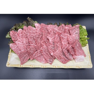 冷蔵でお届け!飛騨牛A5ランク　もも　焼肉用　1kg