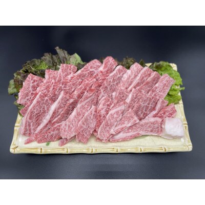 冷蔵でお届け!飛騨牛A5ランク　バラ　焼肉用　1kg