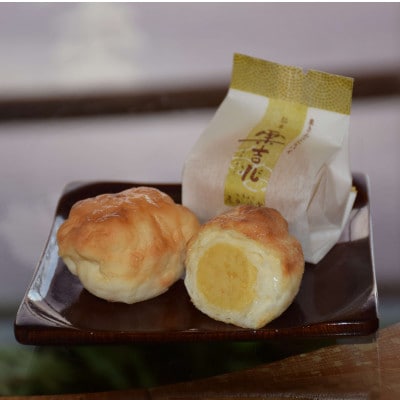 【恵那福堂】栗きんとんパイ 栗吉兆 10個入