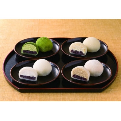 【恵那福堂】4種類のクリーム大福8個入