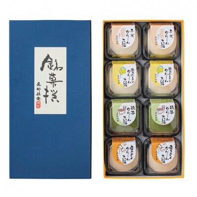 【恵那福堂】4種類のクリーム大福8個入