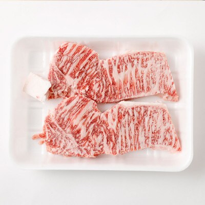 黒毛和牛 山嘉牛 サーロインステーキ 約150g×2 計300g 冷凍　014-0277
