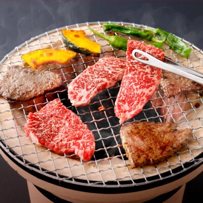 黒毛和牛 山嘉牛 焼肉用お肉 約1.2kg 冷凍　014-0273