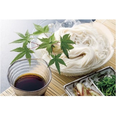 冷麦16把入り+素麺18把入り　ba11